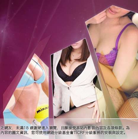 花王自拍大胸部美女圖